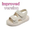 SKQ005PL-beige