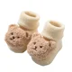 Beige Bear
