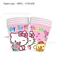 Paper cup 10pcs