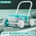 GREEN WITH MUSIC