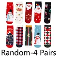 4Pairs-RandomStyle