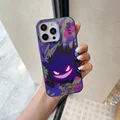 Gengar 01