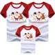 C2409-Red