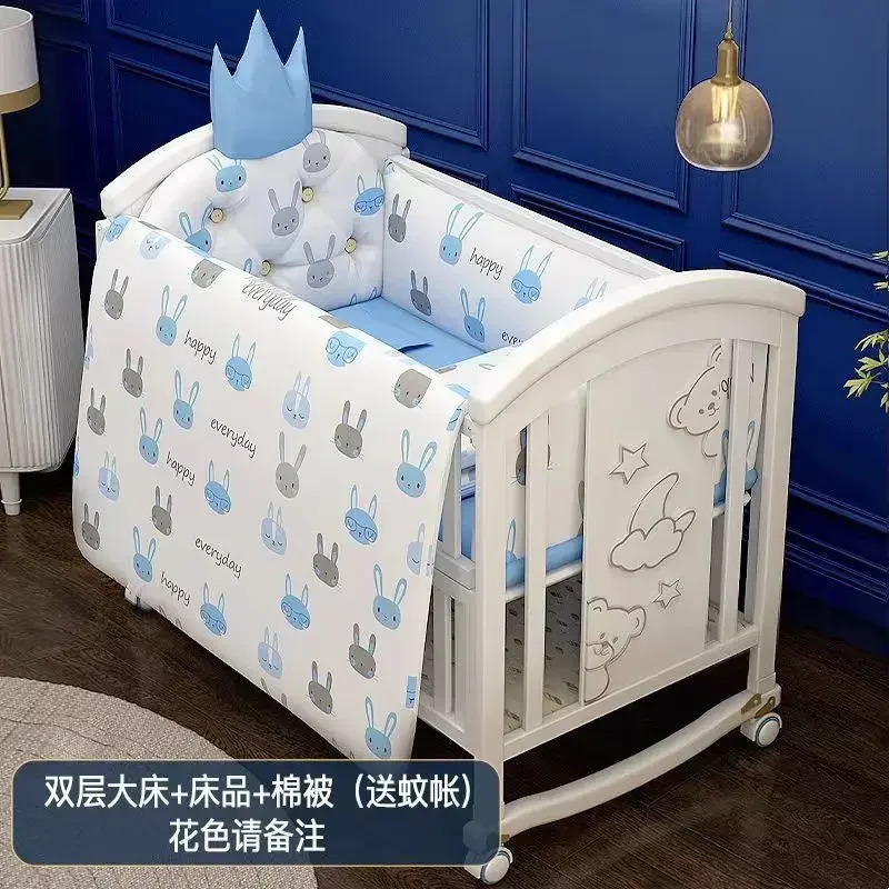 crib quilt 5pcs sets