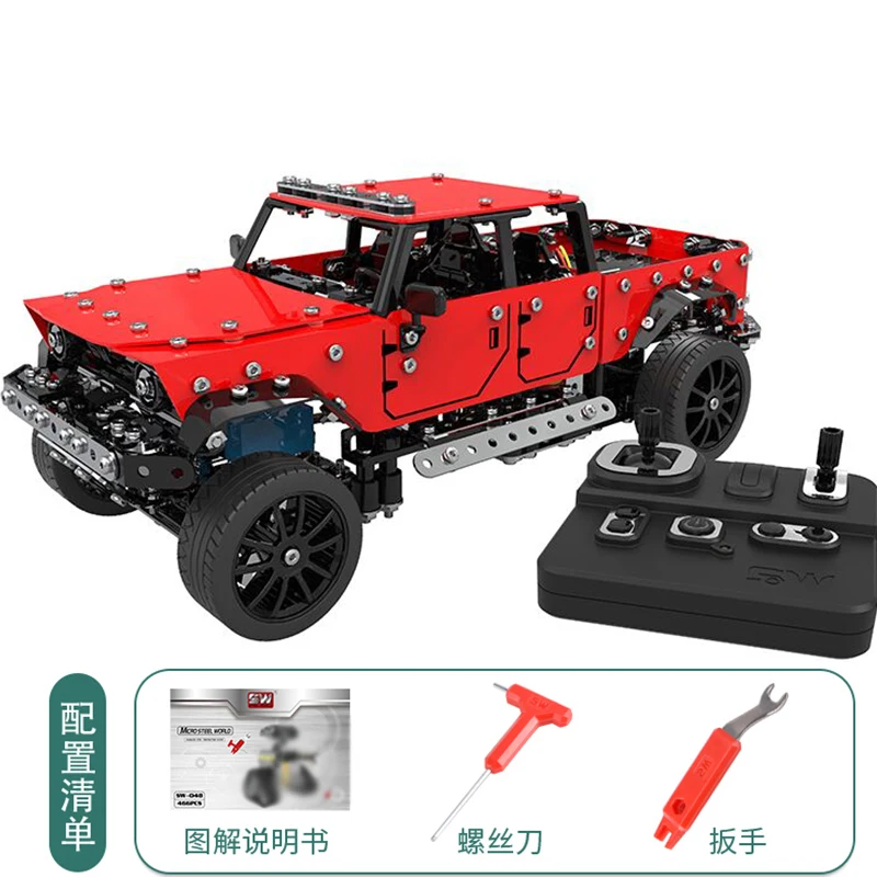 rc off-road car 2