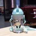 350ML Green Strap