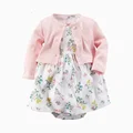 Style-12