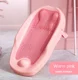Cherry Blossom Pink