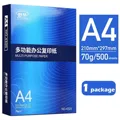 deli-70g-500sheets