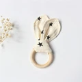 teether J (7cm)