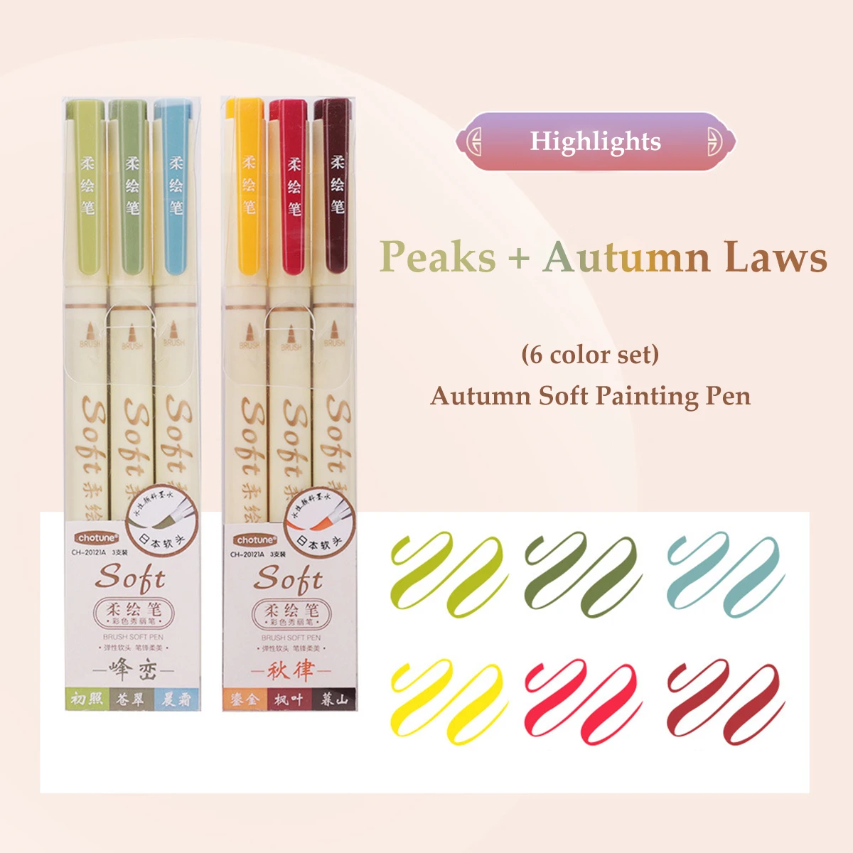 Mountain-Autumn