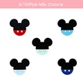 Mouse Set C