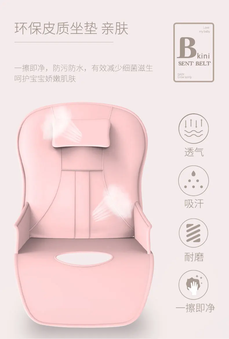 Una silla rosa con caja y cinturón