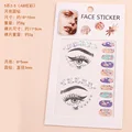 5-2-5 YueLiangBaiSe