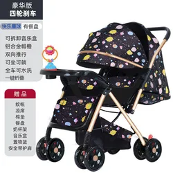 Cochecito ligero 2 en 1 para bebé – Plegable y reclinable