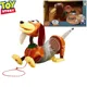 Slinky Dog