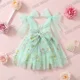 mint dress