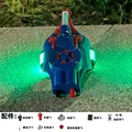 Glow-Blue
