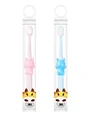 1Pc Random B Tube