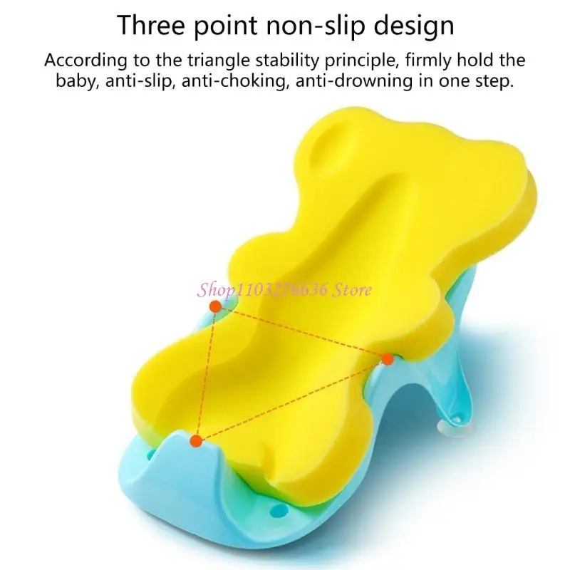 R6FD Matina baño bebé dibujos animados suaves y seguros - imagen 2