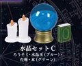 Crystal set C