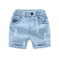 light blue kz248