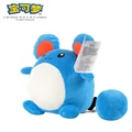 marill
