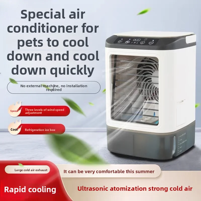 Aire acondicionado para mascotas, artefacto de refrigeración, ventilador Vertical para cachorros, Mini refrigeración pequeña, productos especiales para mascotas para perros y gatos