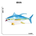 SEA LIFE - 6