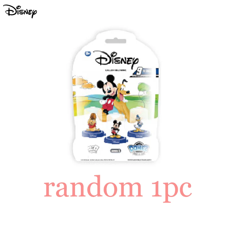 Random 1pcs