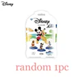 Random 1pcs