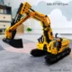 735pcs  no box