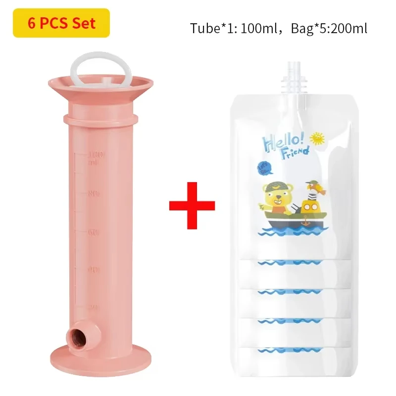 Pink tube 5pcs 200ml