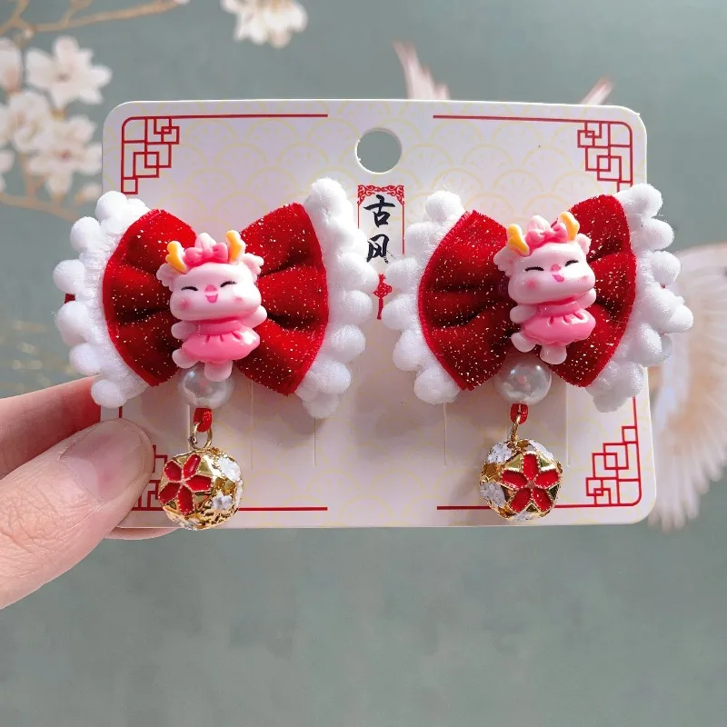 Pinzas para el cabello de estilo chino de Año Nuevo para niñas, lazo rojo, ajuste Hanfu antiguo de invierno, festivo, brillante, suave y agradable para el cabello. - imagen 3