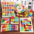 10 piece set