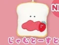 Strawberry toast