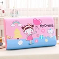 N-44x27cm pillowcase
