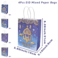 paper bag 5