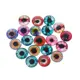 12mm	