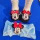 F Baby sock helmet