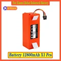 XM 12800mAh X1