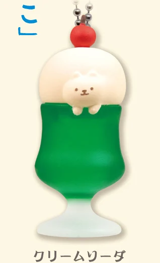 cream soda