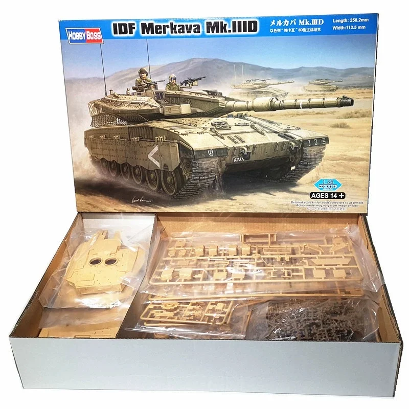 TRUMPETER 1/35 IDF Merkava Mk.3D tanque de ensamblaje de plástico modelo de rompecabezas - imagen 2