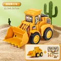 Bulldozers