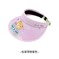 adjustable purple