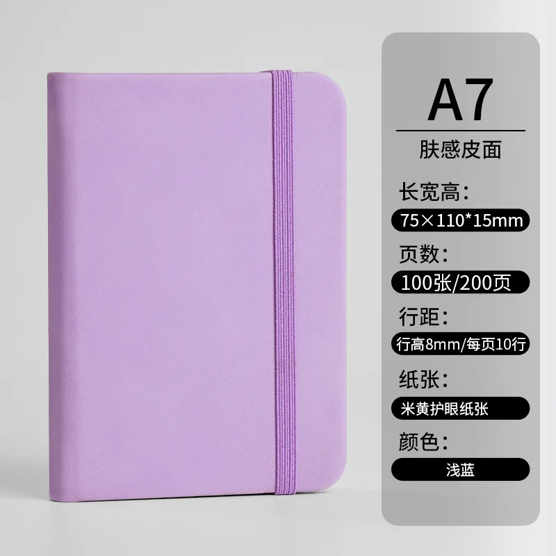 Juego de cuaderno A7 Premium de piel sintética, encuadernación con cierre elástico, 100 páginas forradas, diarios de tapa blanda, viajes/oficina/escuela - imagen 5