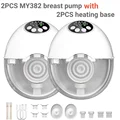 MY382B 2PCS White