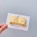 2pcs 14
