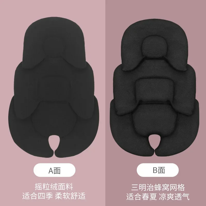 Inner lining