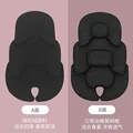 Inner lining